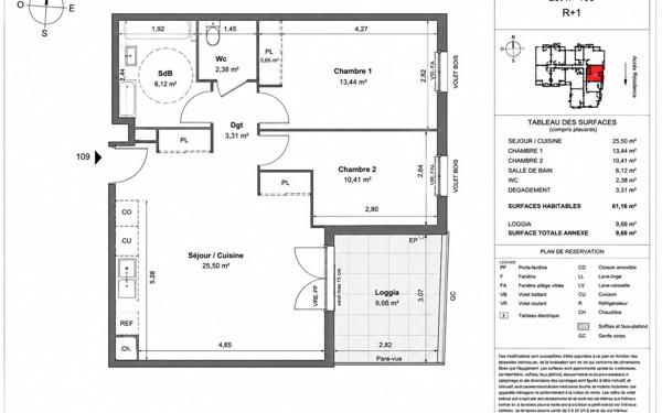 Appartement à vendre