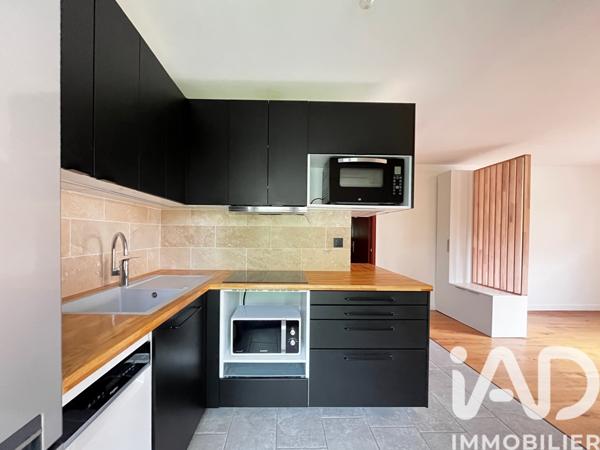 Studio à vendre 40 m² Noisy-le-Grand