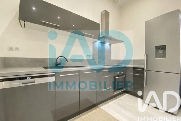 Maison à vendre 2 pièces 70 m² Poussan