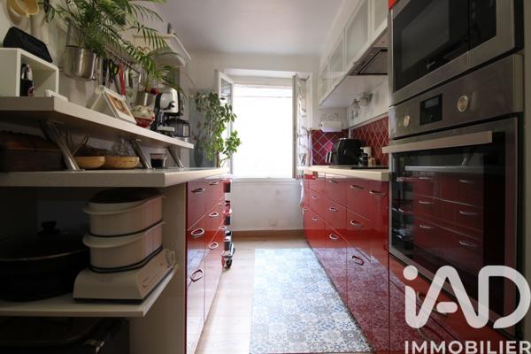 Maison à vendre 3 pièces 77 m² Auriol