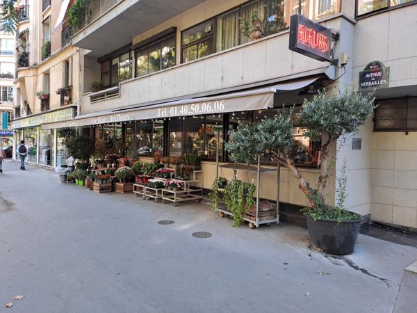 Fonds De Commerce - 75 m² Exclusivité efficity