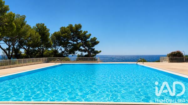 Appartement à vendre 2 pièces 42,12 m² Bandol