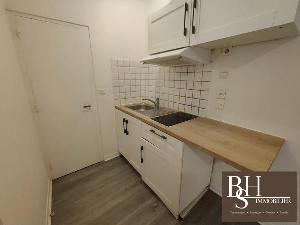 Poitiers centre-ville, Appartement T2, 30.40 m²