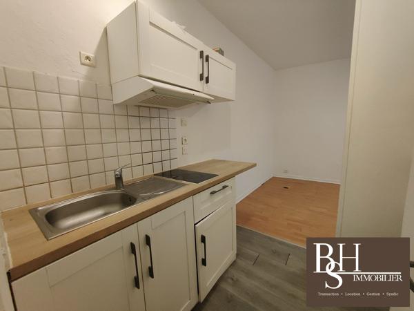 Poitiers centre-ville, Appartement T2, 30.40 m²