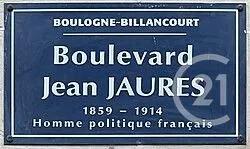 à vendre  102,71 m 2   BOULOGNE BILLANCOURT  - 92