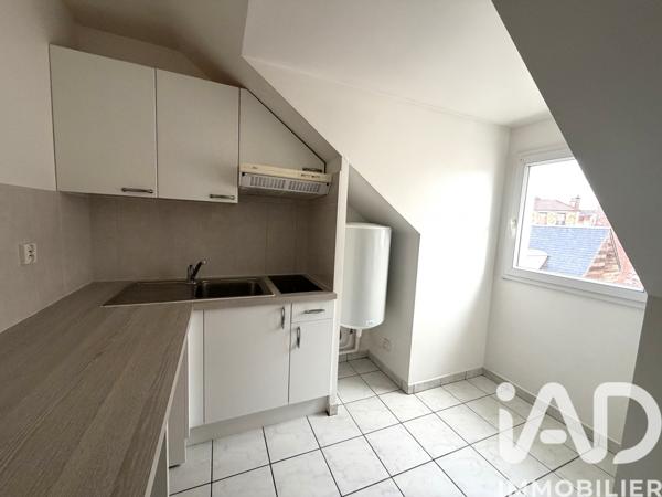 Studio à vendre 32 m² Villiers-sur-Marne