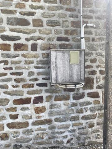 Maison à vendre à Saint-Charles-de-Percy dans le Calvados (14350), ref : 14076-5719