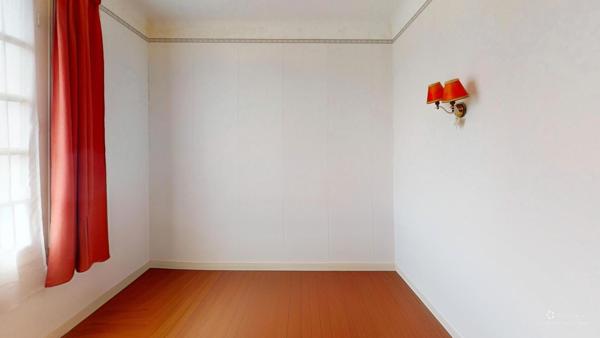 Maison Marennes Hiers Brouage