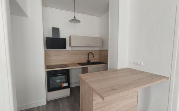 Appartement à vendre