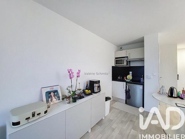Studio à vendre 28 m² Toulouse