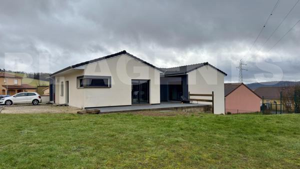 Pavillon récent (2021)