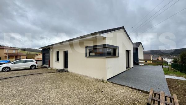 Pavillon récent (2021)