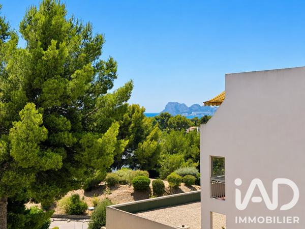 Studio à vendre 26 m² La Ciotat