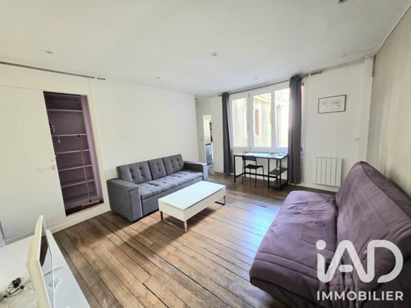 Studio à vendre 31 m² Troyes