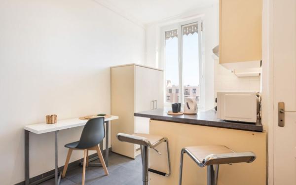 Appartement à vendre    2 pièces • 29,68 m2 Lyon 3