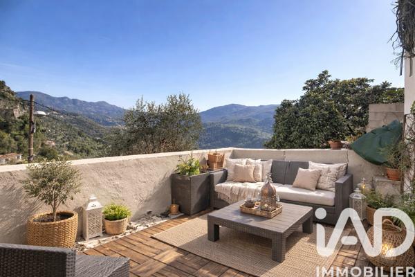 Maison à vendre 3 pièces 52 m² Gilette