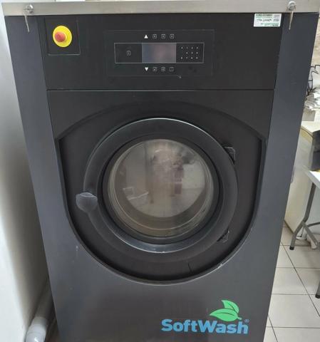 Fonds de commerce Blanchisserie Pressing à vendre SAINT MARCELLIN (38)