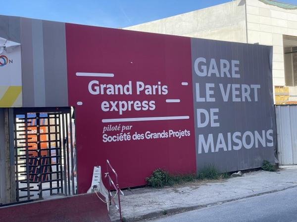 Vente / Appartement T1