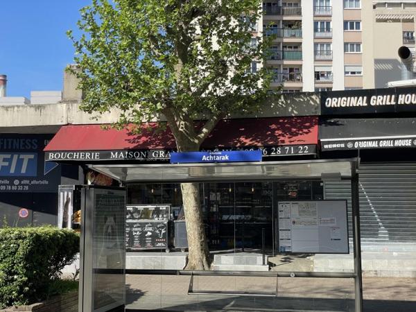 Vente / Appartement T1