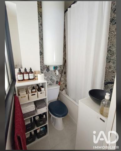 Appartement à vendre 2 pièces 33,48 m² Saint-Brieuc