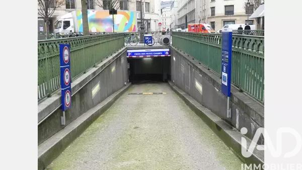 Parking à vendre 12 m² Paris 1