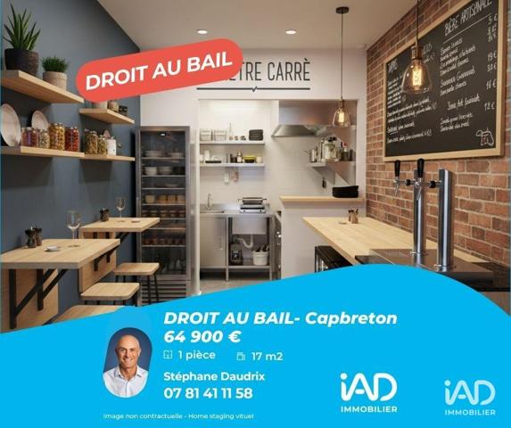 Droit au bail à vendre 17 m² Capbreton
