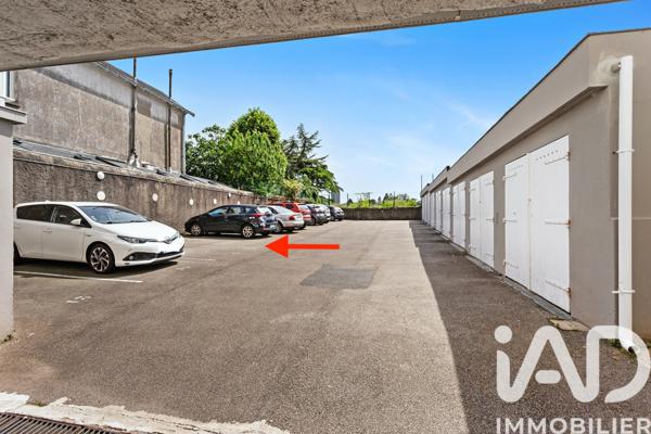 Parking à vendre 12 m² Nantes