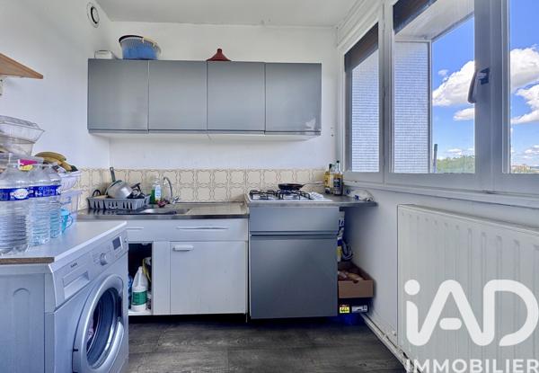 Studio à vendre 29 m² Sens