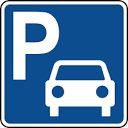 Stationnement Parking en vente à Toulouse