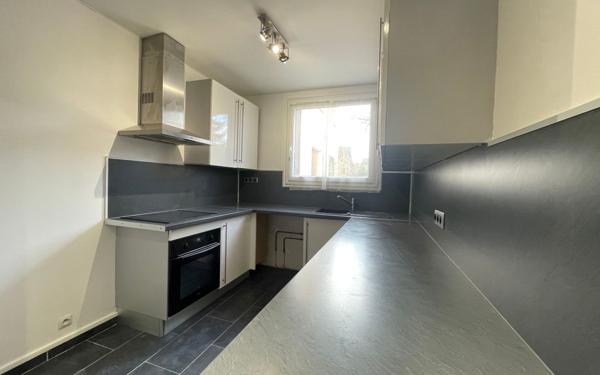 Appartement à louer    3 pièces • 53,37 m2 Le Perreux-sur-Marne