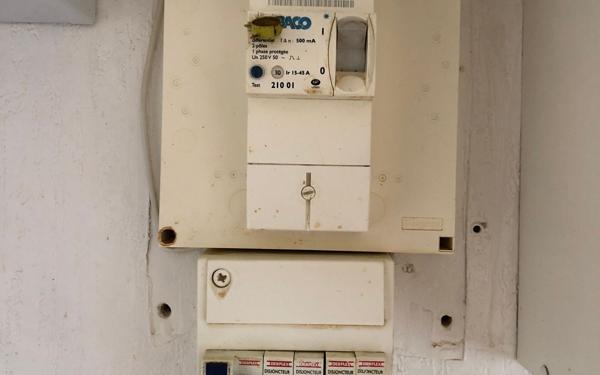 Appartement à vendre    2 pièces • 26,29 m2 Brunoy