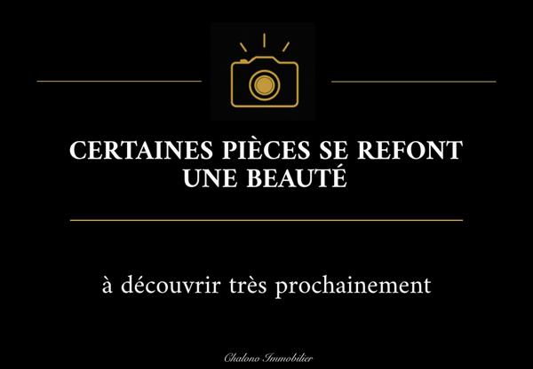 Agde (34300) DEPT 34, AGDE. MAISON DE PLAIN-PIED 96 M² - 3 CHAMBRES + BUREAU - POTENTIEL 152 M² - TERRAIN ARBORÉ - IMPASSE