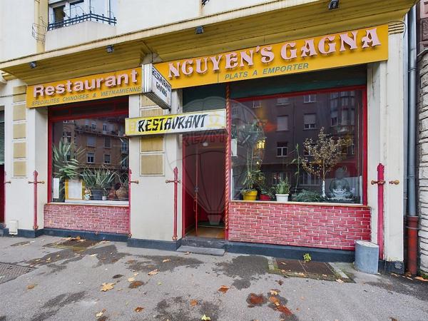 Commerce  en vente - Moselle - 57