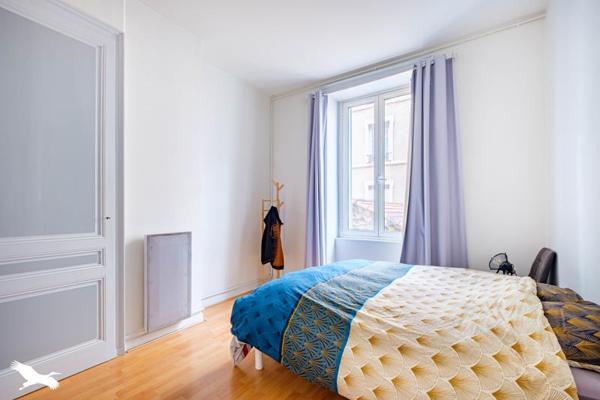 Appartement à vendre |  Lyon 06 |  2 pièces | 47,5 m²