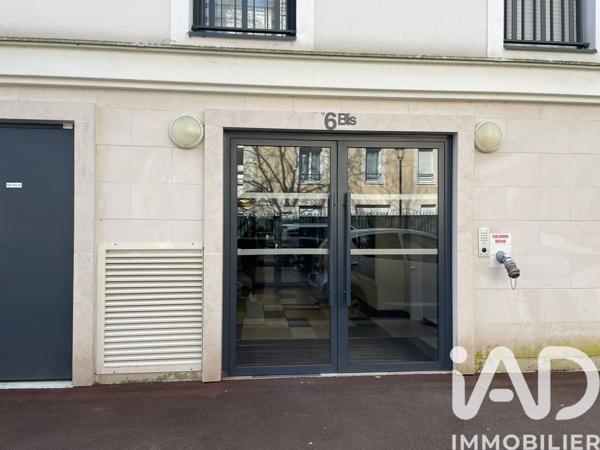 Studio à vendre 30 m² Chelles