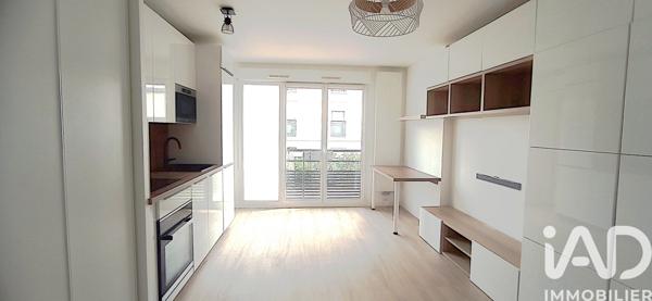 Studio à vendre 29 m² Thiais