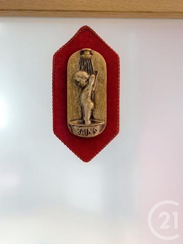 Maison à vendre  6 pièces - 140 m2 PERTHES - 77