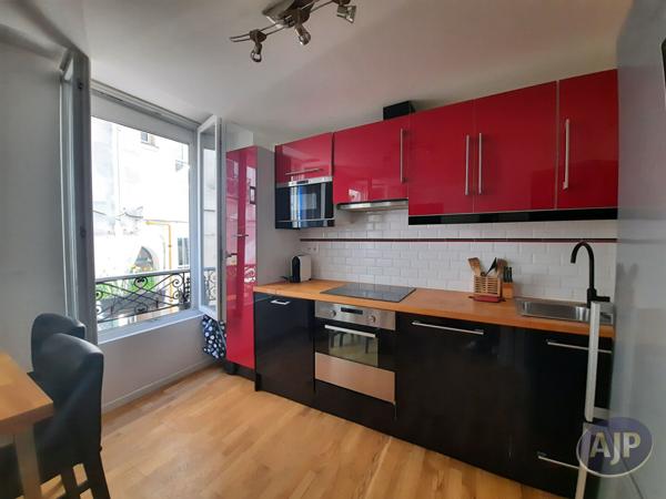 Appartement à vendre Paris 19eme - 1 pièces, 31m² avec 0 chambre(s) à 288 900€ - AJP Immobilière Passy Paris 16