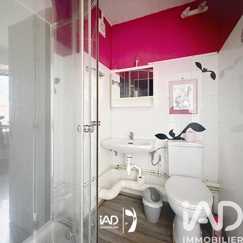 Studio à vendre 17 m² Rouen