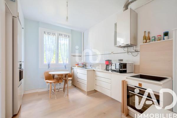 Appartement à vendre 2 pièces 51 m² Bonneuil-sur-Marne