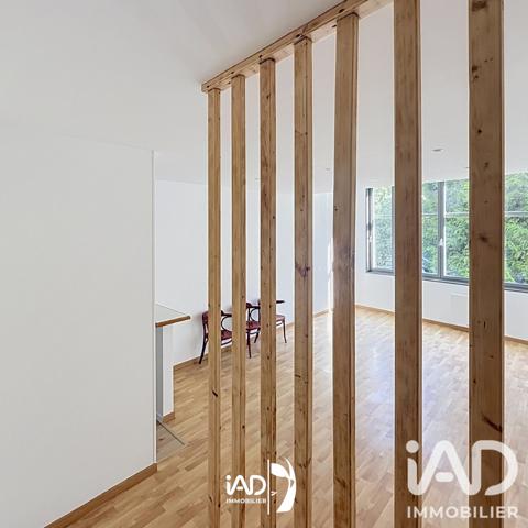 Studio à vendre 42 m² Rouen