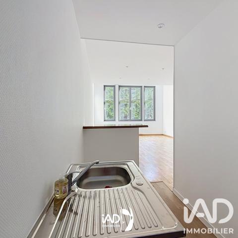 Studio à vendre 42 m² Rouen