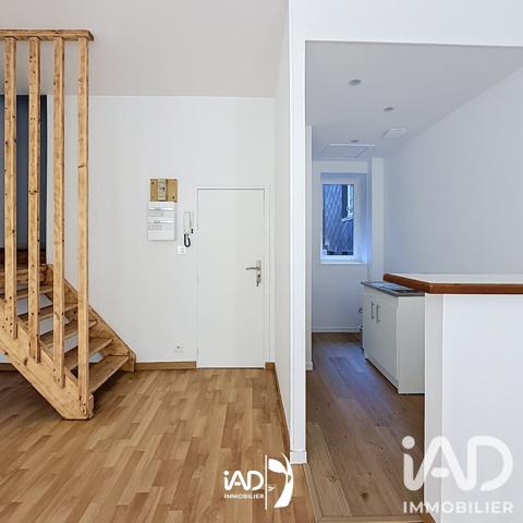 Studio à vendre 42 m² Rouen