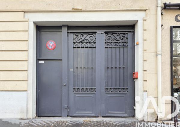 Parking à vendre 12 m² Paris 17