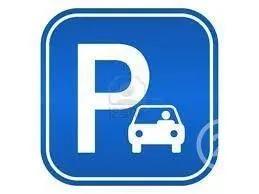 Parking à vendre  11,50 m 2   CHATOU  - 78