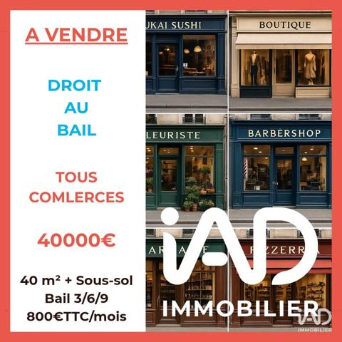 Droit au bail à vendre 40 m² Torigny-les-Villes