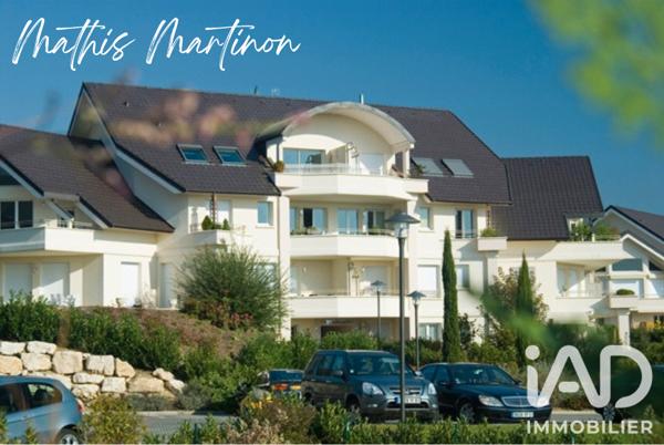 Studio à vendre 26,86 m² Divonne-les-Bains