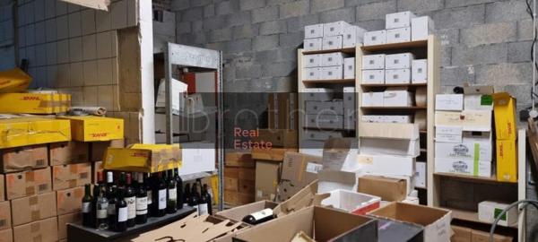 Bureau de 265 m² à louer à Bordeaux Chartrons