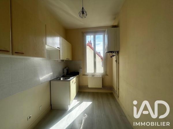 Immeuble à vendre 246,5 m² Montluçon