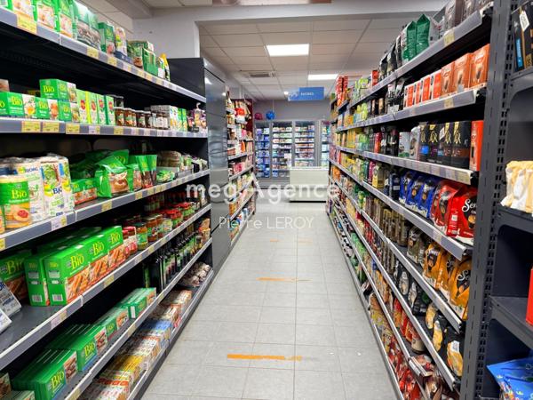 Fonds De Commerce à LA POSSONNIERE, 49170 - 5 pièces 525m²